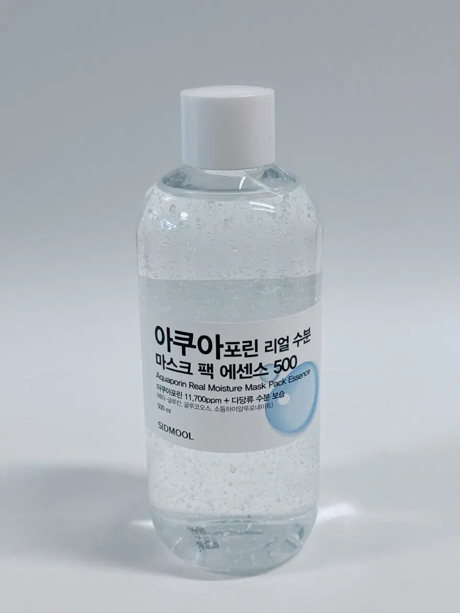 시드물 아쿠아포린 500ml 에센스